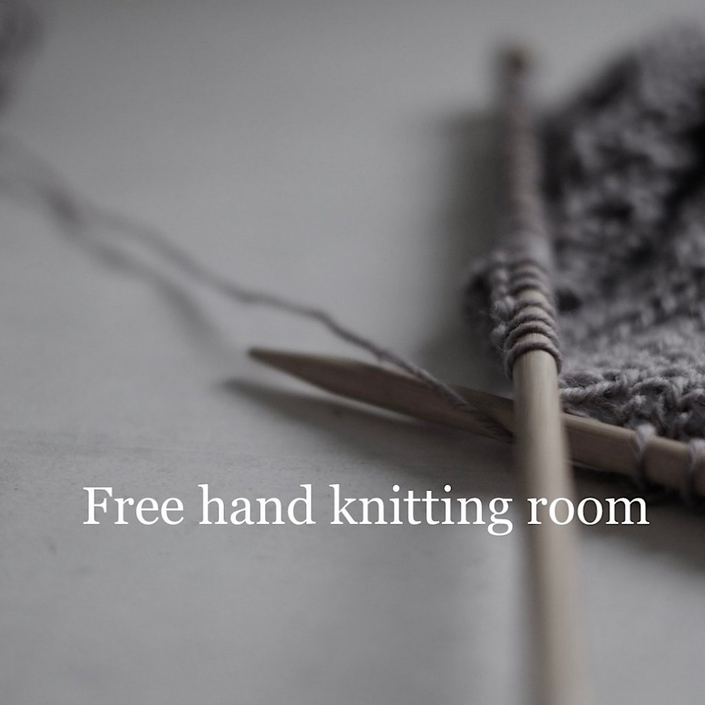 Free knitting roomのお知らせ